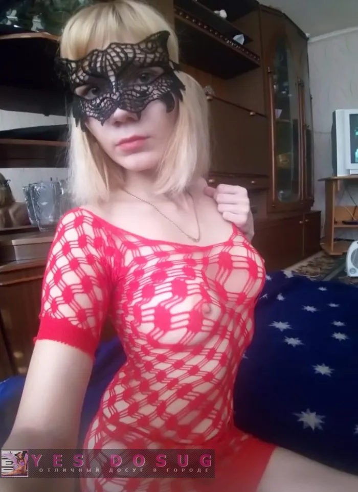 проститутка проститутка Алина индивидуалка